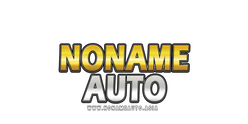 nonameauto 